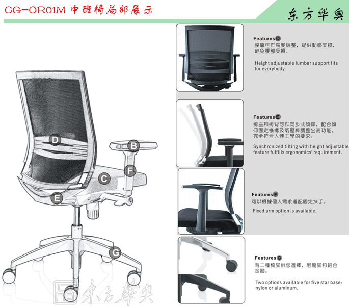 �칫��|�����а���|�칫�Ҿ�|�����а���|�칫�Σ�������